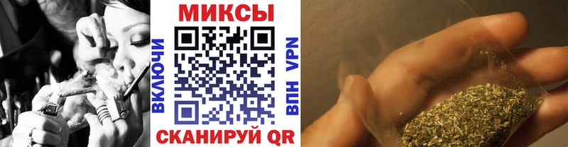 Бутират жидкий экстази  Орехово-Зуево 