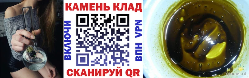 Гашиш Ice-O-Lator  Орехово-Зуево 