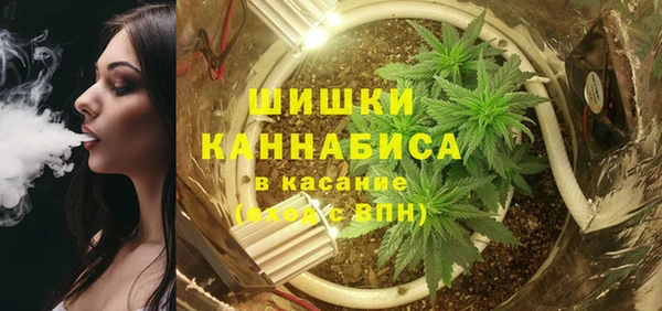 марихуана Алексеевка