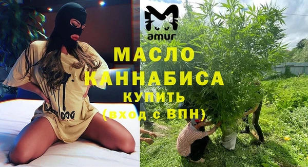 марихуана Алексеевка