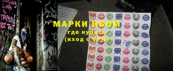 spice Козельск