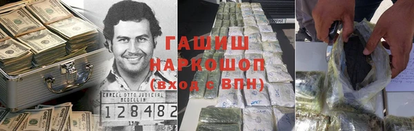 кокаин колумбия Алзамай