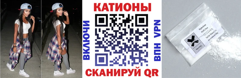 МЕФ mephedrone Орехово-Зуево